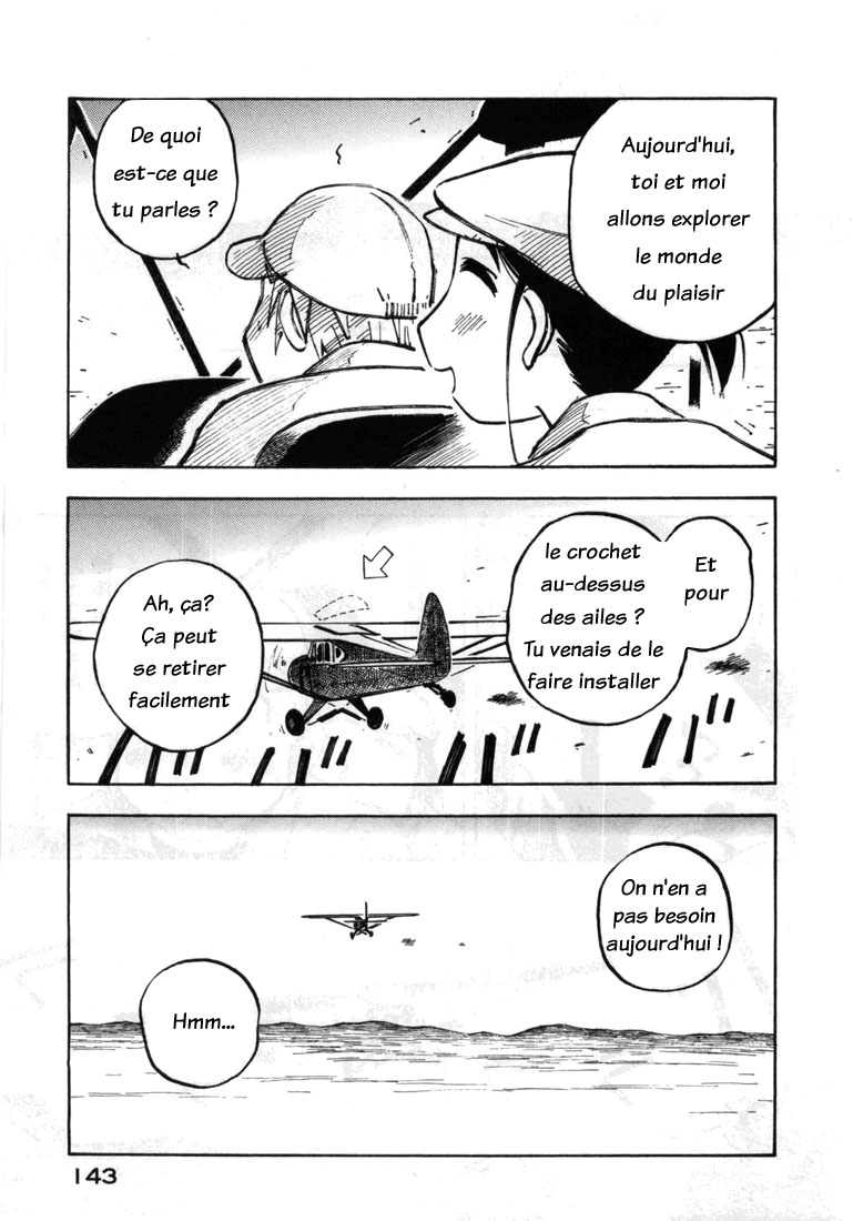 img Kabu No Isaki 5